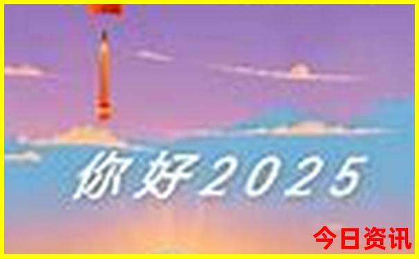 暑假北京旅游团报价五日游多少钱